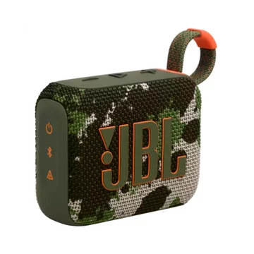 JBL Go 4 hordozható, vízálló, bluetooth hangszóró, vízálló, porálló, IP67, 7 óra üzemidő, terepmintás