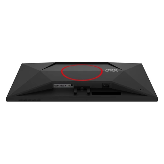 AOC IPS Gaming 200Hz monitor 27