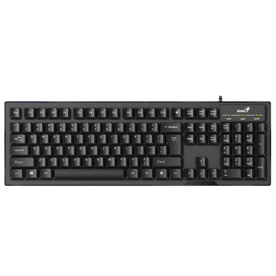GENIUS Vezetékes Billentyűzet KB-102 SMART Programozható USB HUN Fekete
