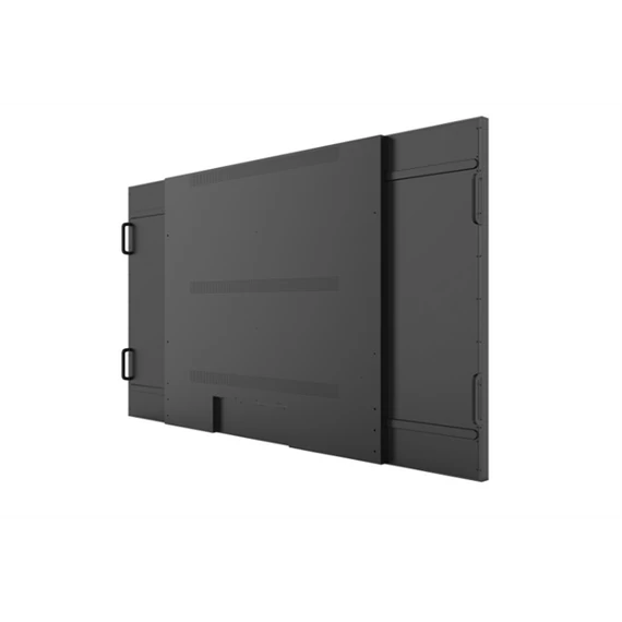 LG 16/7 Signage kijelző 98