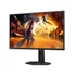 AOC Gaming 310Hz IPS monitor 24,5