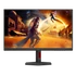 AOC Gaming 320Hz IPS monitor 27