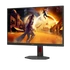AOC Gaming 320Hz IPS monitor 27