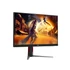 AOC IPS Gaming 200Hz monitor 27