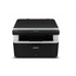 BROTHER Lézer MFP NY/M/S DCP-1512E, A4, mono, 20 lap/perc, USB, manuál duplex, 2400x600dpi, 16MB