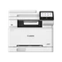 CANON Lézer MFP 4in1 i-SENSYS MF667Cdw, színes, A4, 25 l/p, 1200x1200dpi, duplex, USB/LAN/WiFi, 1GB, ADF