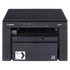 CANON Lézer MFP 3in1 i-SENSYS MF3010, A4, FF 18l/p, 600x400dpi, USB, 64MB