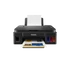 CANON Tintasugaras MFP 3in1 PIXMA MEGATANK G2410, A4, FF 8,8 k/p, SZ 5 k/p, 4800x1200dpi, USB