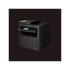 CANON Lézer MFP 4in1 i-SENSYS MF267dw II, A4, FF 28 l/p, 1200x1200dpi, duplex, USB/LAN/WiFi, 256MB, ADF