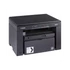 CANON Lézer MFP 3in1 i-SENSYS MF3010 BUNDLE (+2db CRG725-tel), A4, FF 18 l/p, USB, 64MB