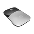 HP vezeték nélküli egér Z3700 - ezüst