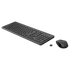 HP vezeték nélküli billentyűzet és egér 330 - fekete