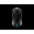 LENOVO Legion M300 RGB Gaming Mouse
