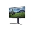 LG Gaming 200Hz Nano IPS monitor 27