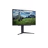 LG Gaming 200Hz Nano IPS monitor 27
