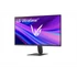 LG IPS UltraGear Gaming monitor 23,8