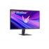 LG IPS UltraGear Gaming monitor 23,8