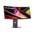 LG ívelt gaming monitor 34