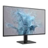 PHILIPS 120Hz monitor 27