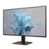 PHILIPS 120Hz monitor 27
