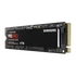 SAMSUNG 990 PRO NVMe™ M.2 SSD 4TB