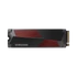 SAMSUNG 990 PRO with Heatsink NVMe™ M.2 SSD 2TB