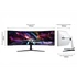 SAMSUNG Ívelt Gaming 240Hz VA monitor 57