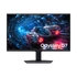 SAMSUNG Odyssey G7 IPS monitor 27