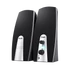 TRUST Basics 2.0 Hangszórókészlet 24660 (2.0 Speaker Set)